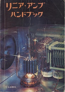 ���j�A�E�A���v �n���h�u�b�N